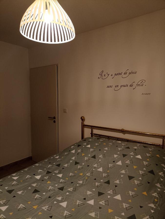 Maison Individuelle Neuve Avec Piscine 리무 외부 사진
